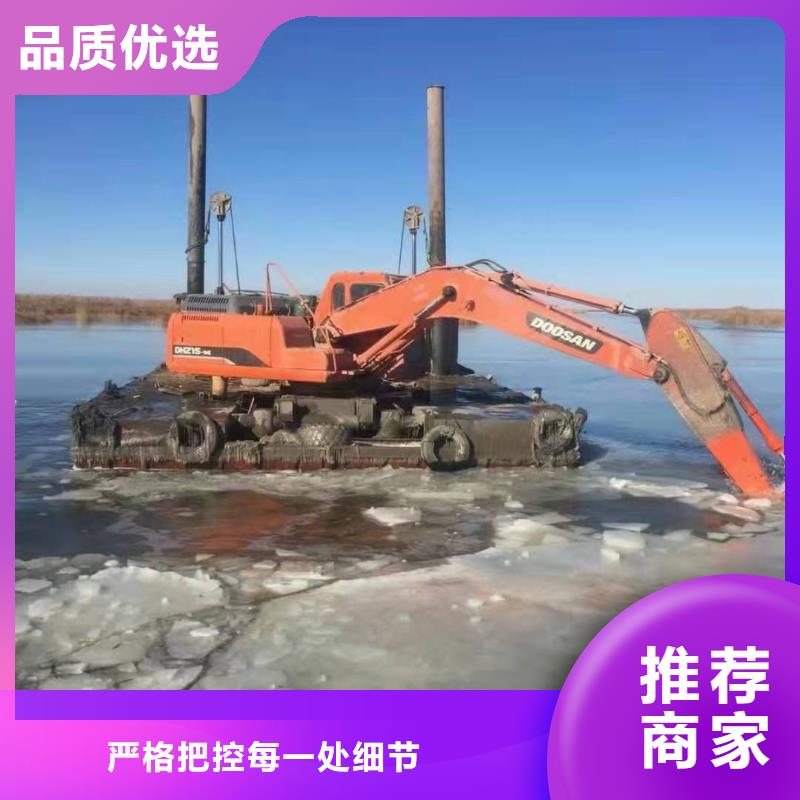 水挖机出租-水挖机出租货源足
