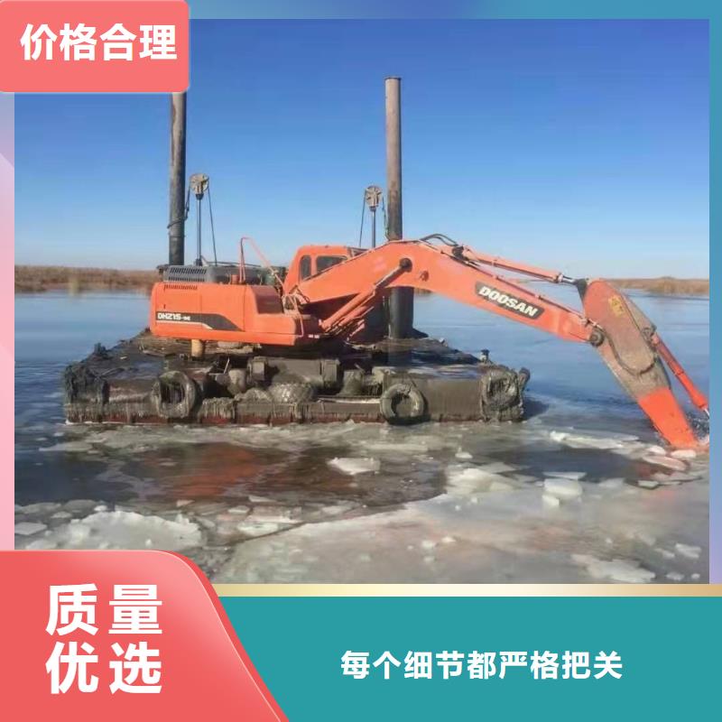 专业销售水上漂挖机出租租赁-大型厂家