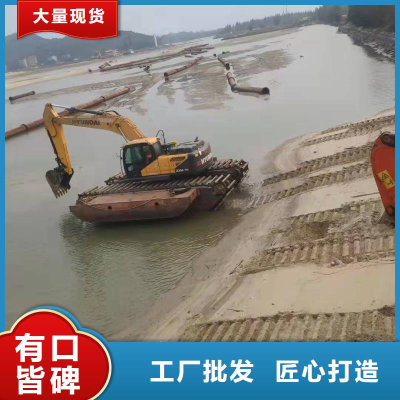 河道清淤挖掘机免费询价