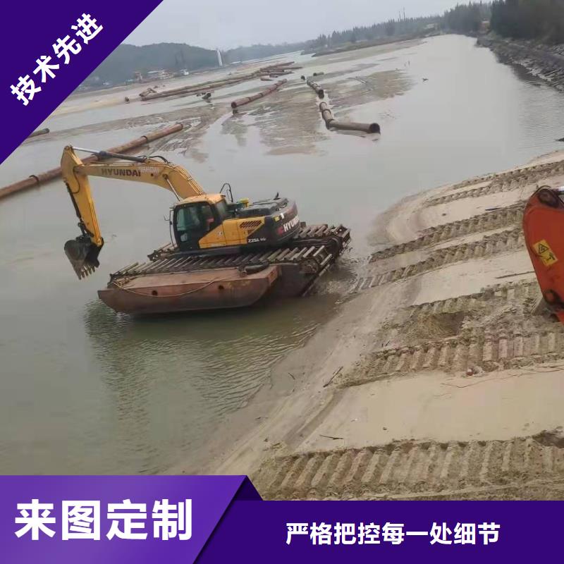 水挖生产销售