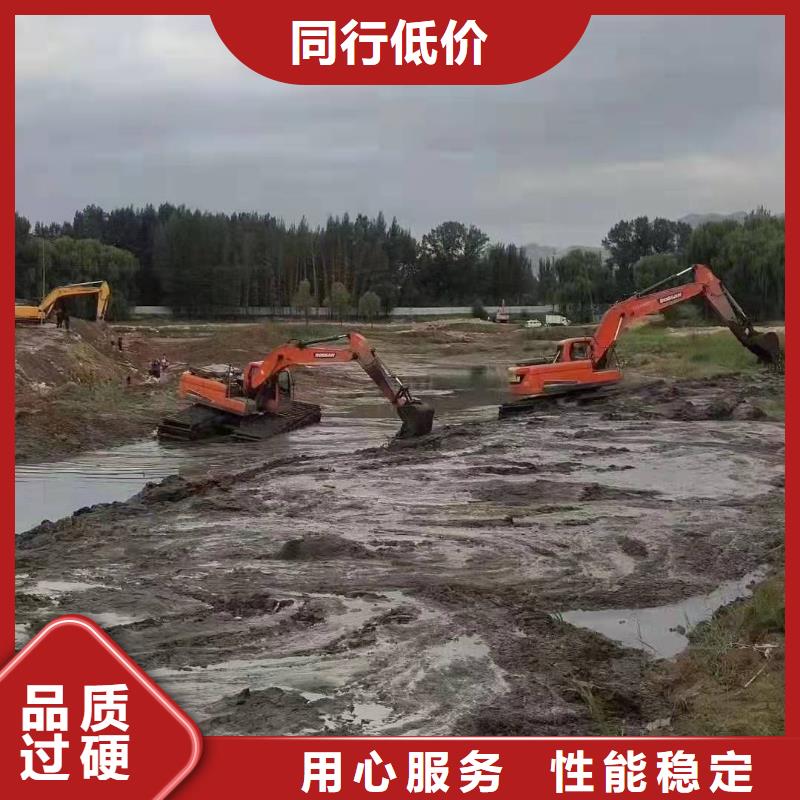 #水上浮挖租赁#供应商