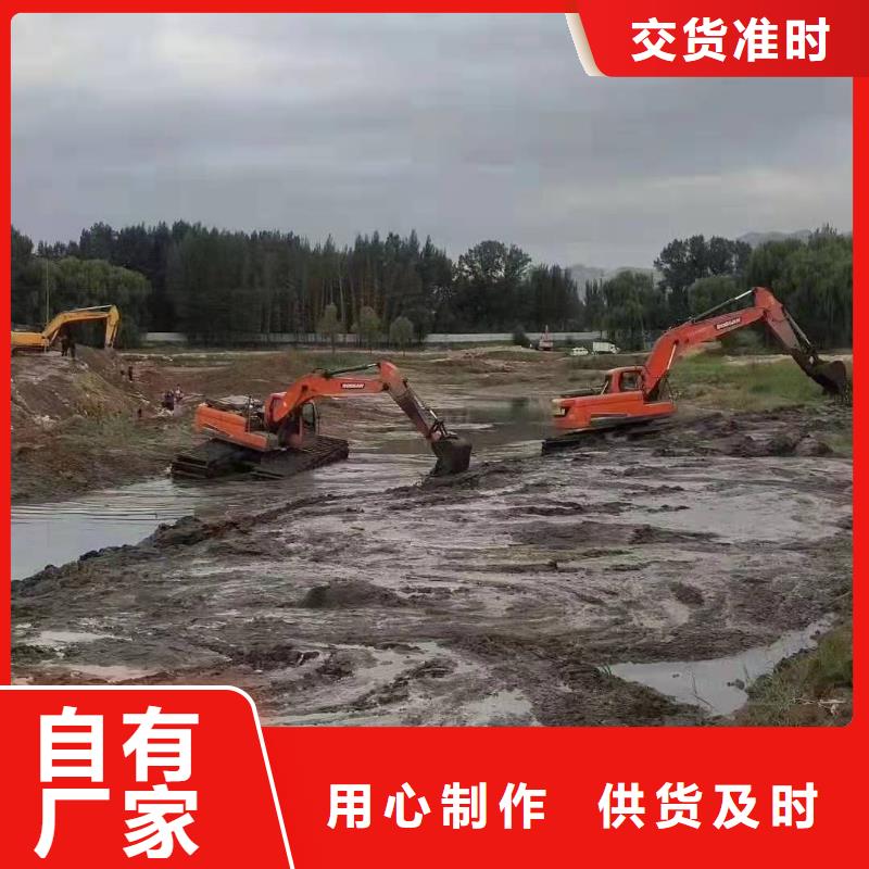 生产矿区淤泥清理挖掘机的基地
