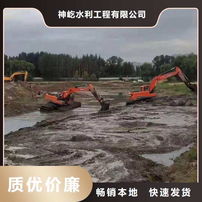 河道清理挖掘机出租总代直销
