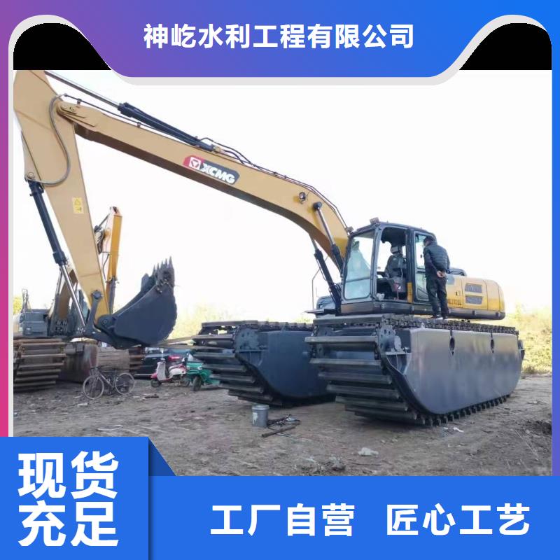 清淤挖掘机-信誉可靠