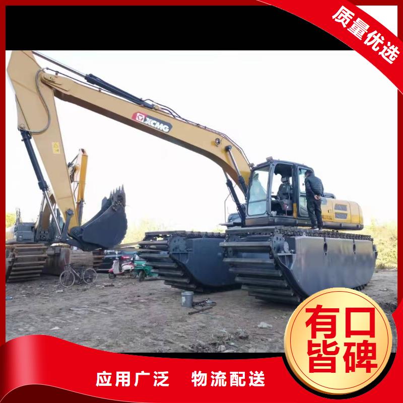 水路两用挖机工厂现货