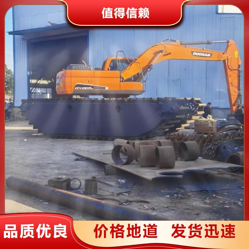 水上挖掘机出租货源足质量好