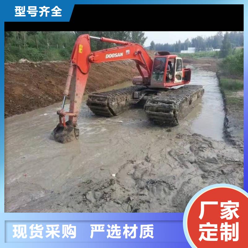 水挖出租品质优