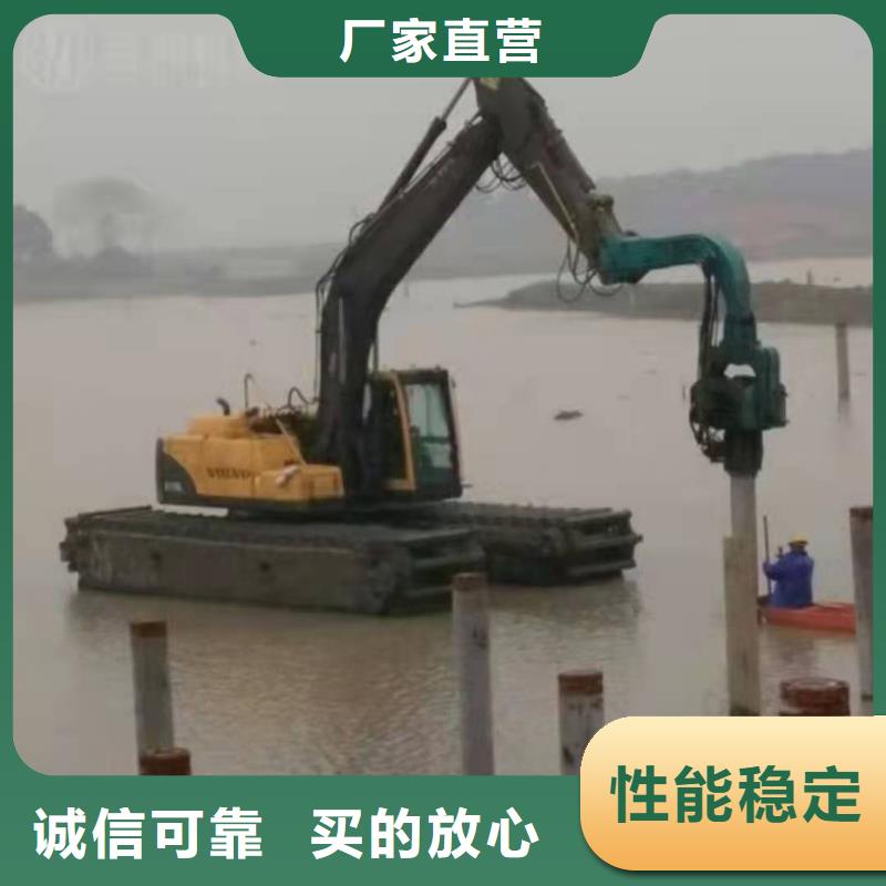 优选：屯昌县沼泽地水上挖掘机公司
