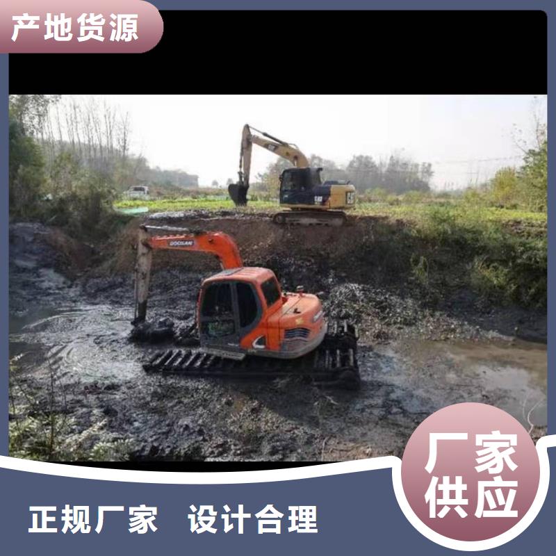 质量优的滩涂开发挖掘机实体厂家