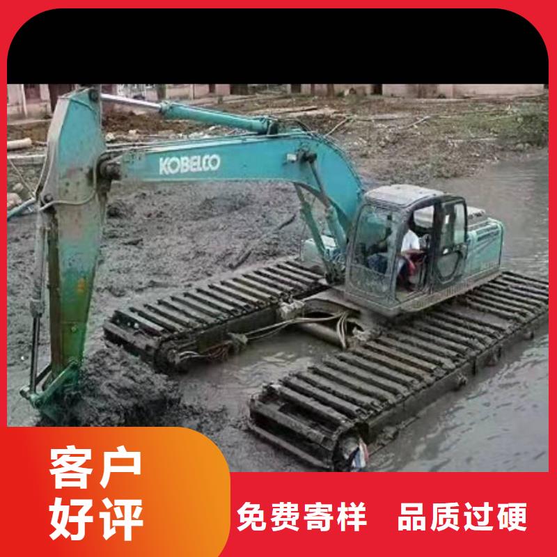 水陆两用挖机收费标准