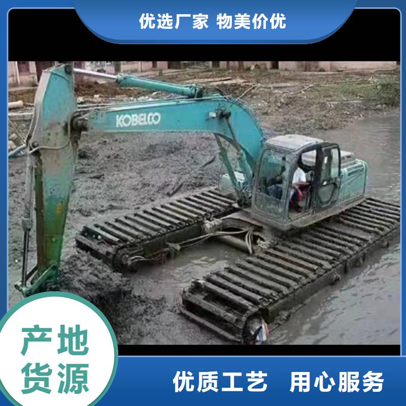 水上干活的挖掘机租赁值得信赖