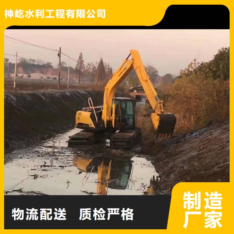 河道清淤质量靠谱