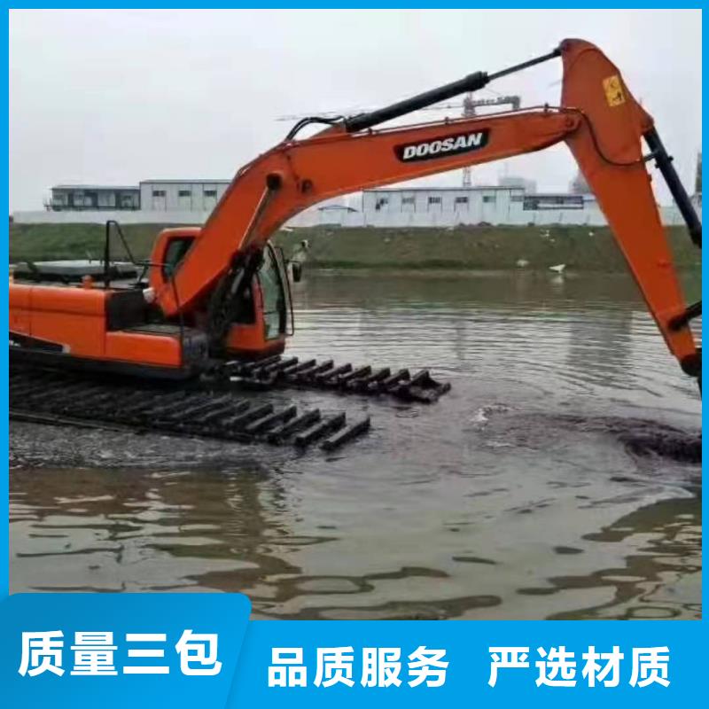 优选：湖泊淤泥清淤挖掘机企业