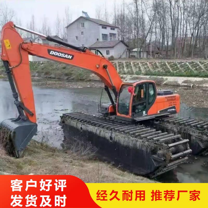 有现货的水陆挖掘机出租	品牌厂家