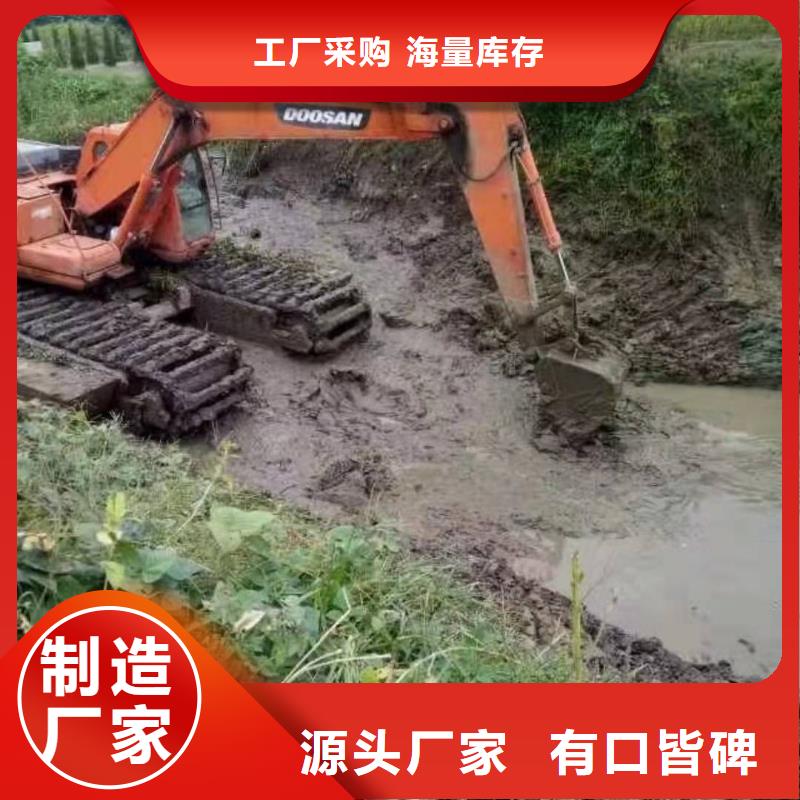 河道清淤挖机品质保证