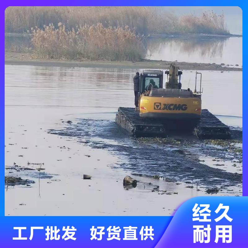 浅滩挖掘机厂家-价格低