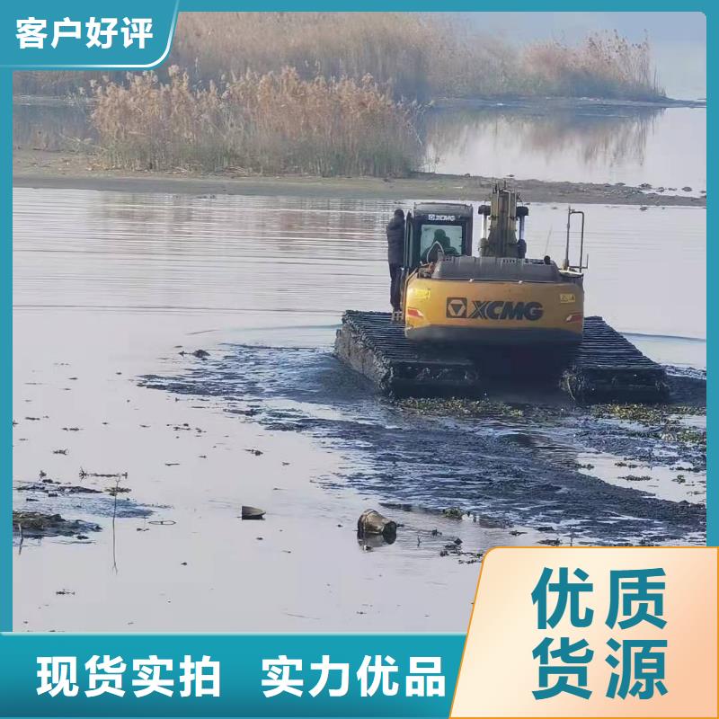 水上挖掘机出租货源足质量好