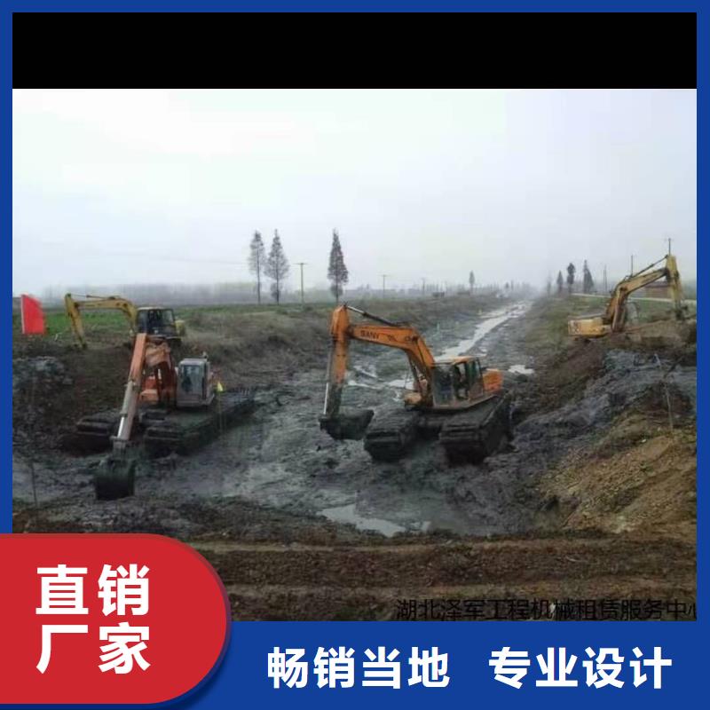 水挖机出租租赁施工