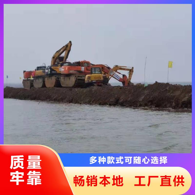 水上挖掘机出租水陆两用挖掘机租赁支持定制批发