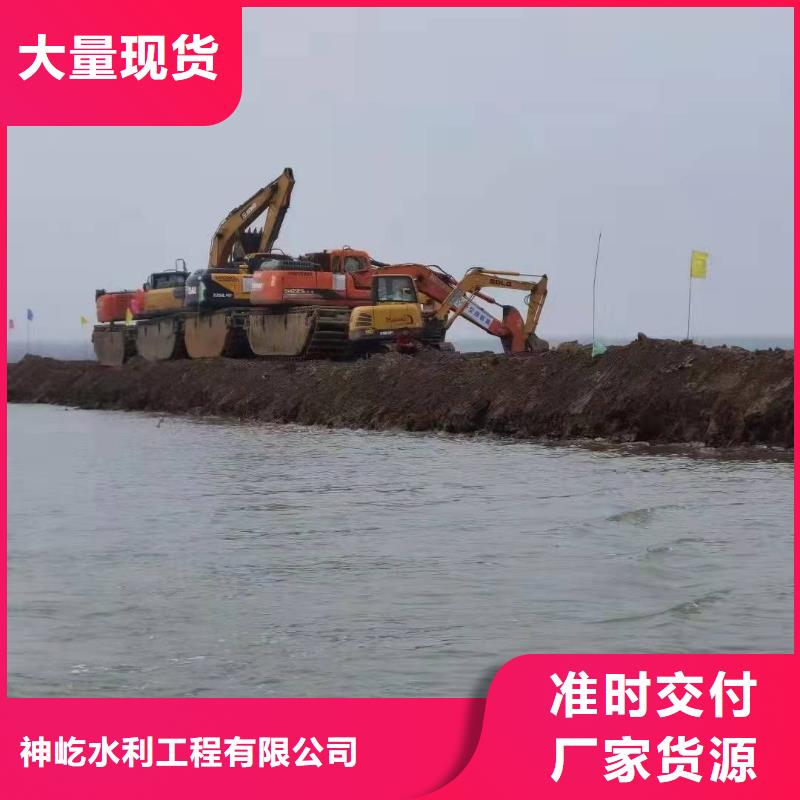 浅滩挖掘机产品就是好用