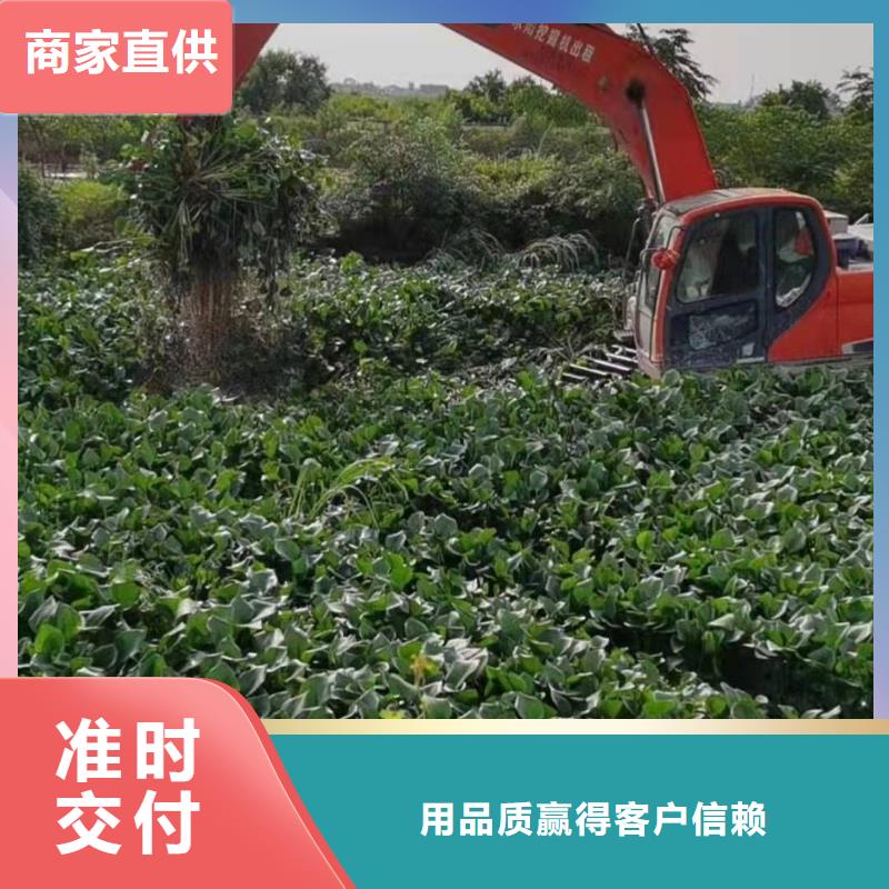 河道清淤挖掘机出租发货及时