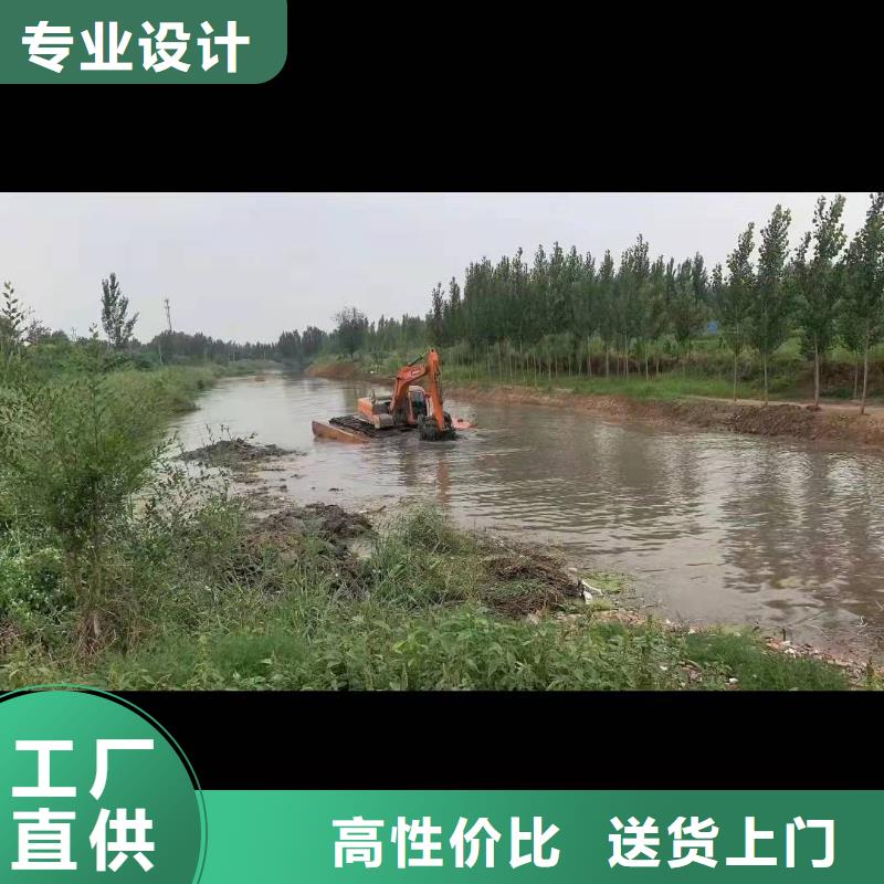 水上挖机制作厂家