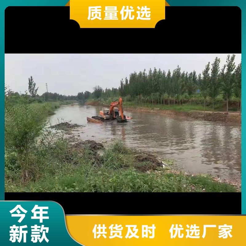 水上漂挖机出租租赁购买