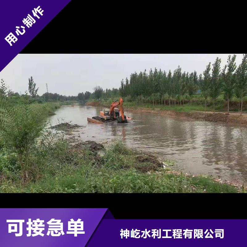 水路两用挖机现货销售