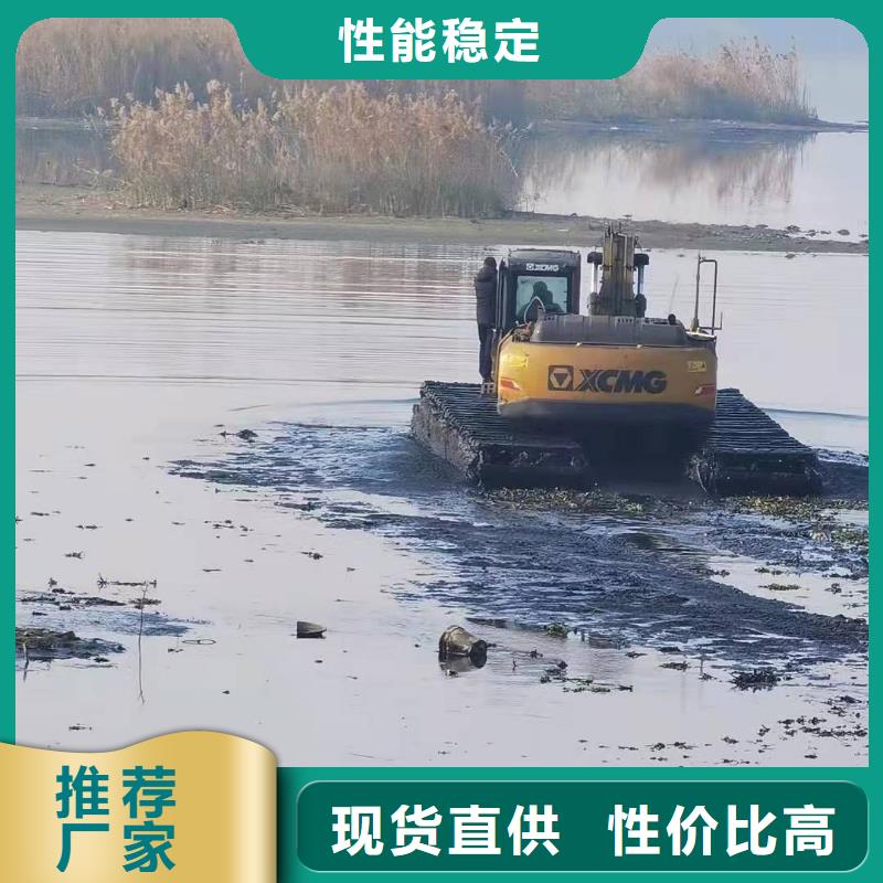 水挖出租定制价格