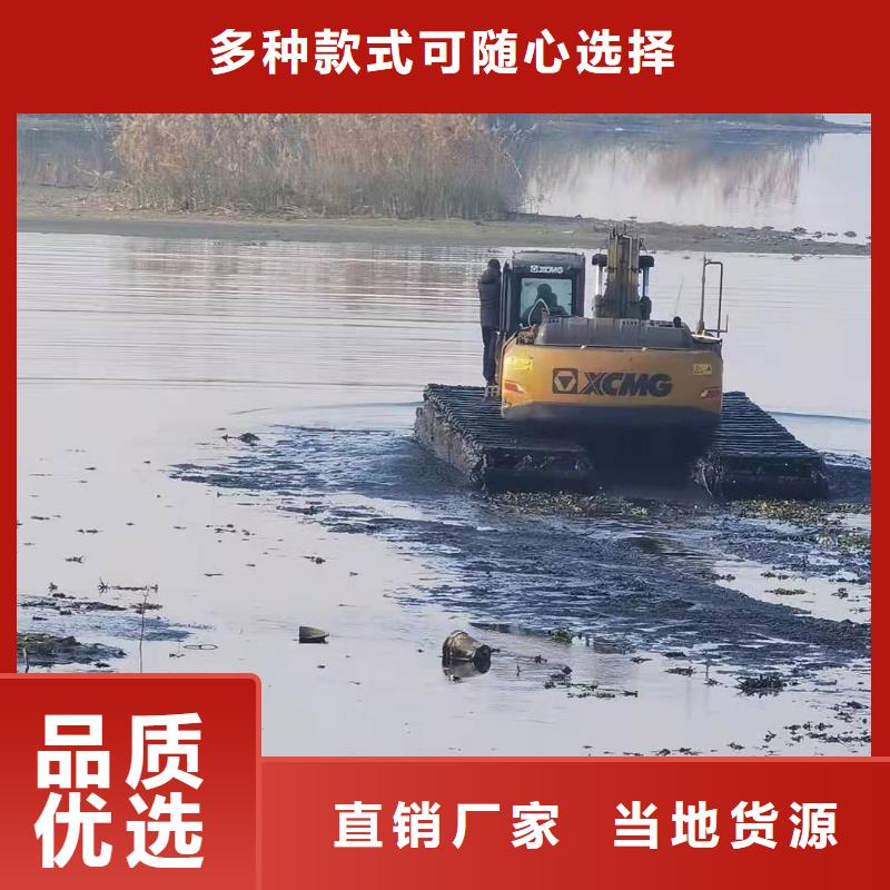 互花米草挖掘机租赁为您介绍