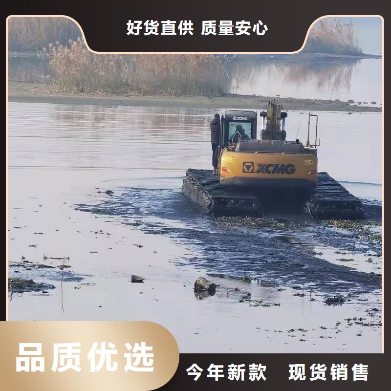 水路两用挖机工厂现货