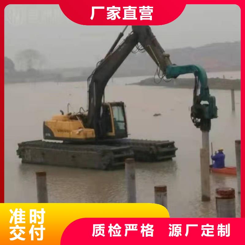 互花米草挖掘机租赁为您介绍