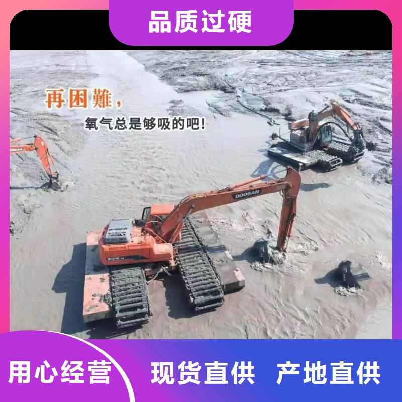蟹塘开发挖掘机租赁规格齐全