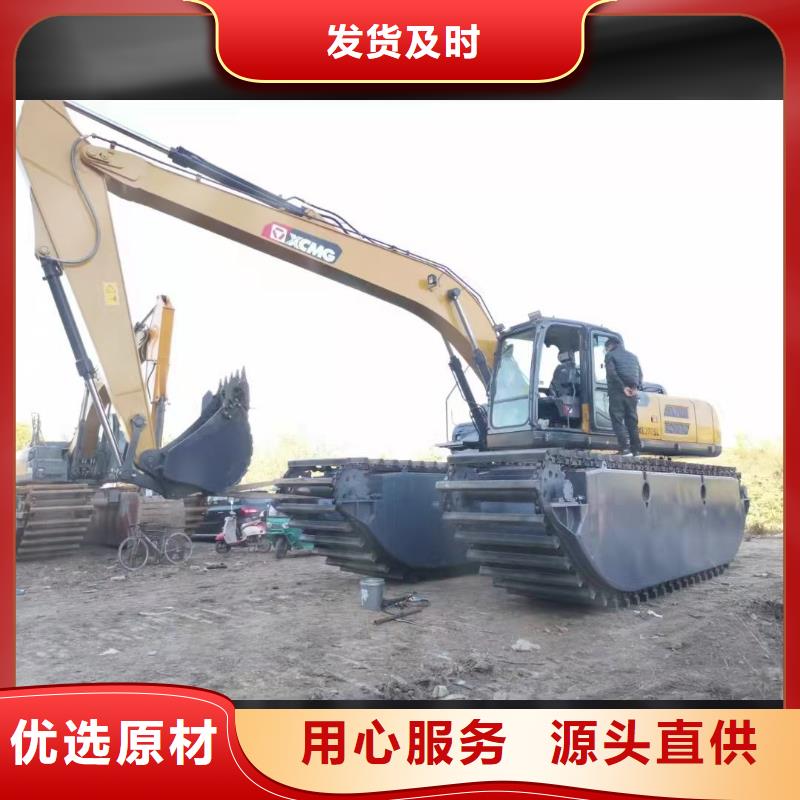 河道清淤挖机还是我们品质好