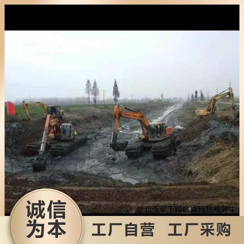 水挖机实体厂家直销