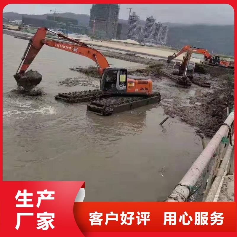 水挖机实体厂家直销