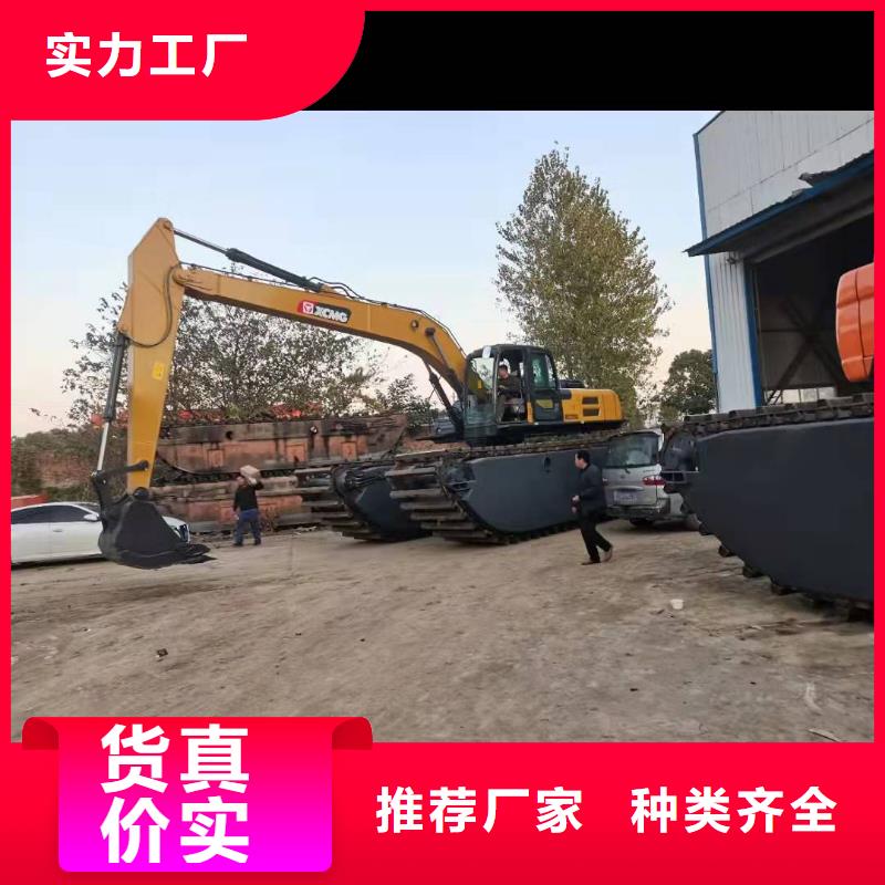 河道清淤挖机还是我们品质好