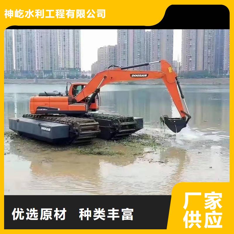 河道清淤挖机还是我们品质好