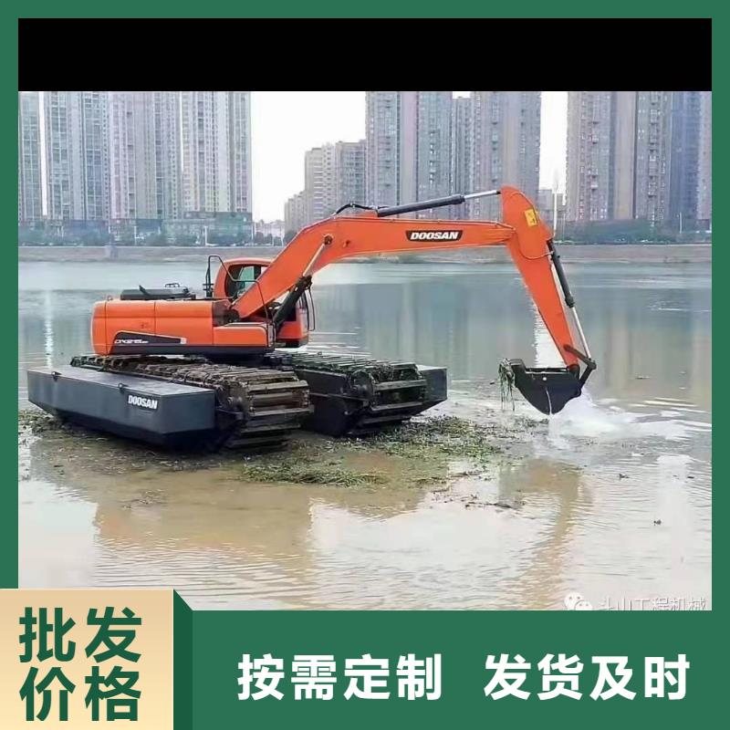 做水上挖机的厂家