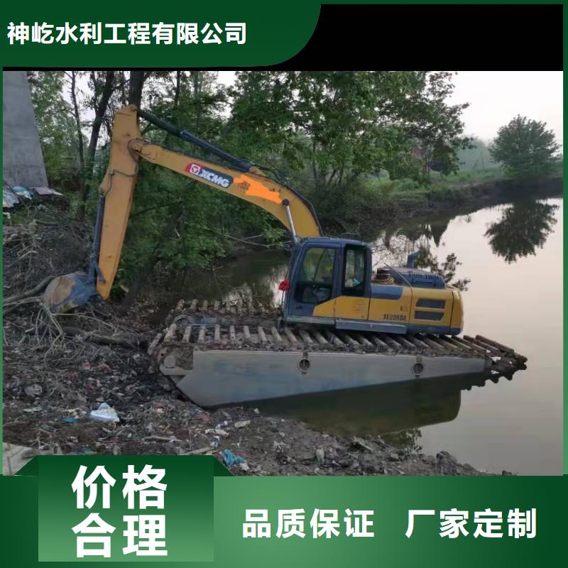 做水上挖机的厂家