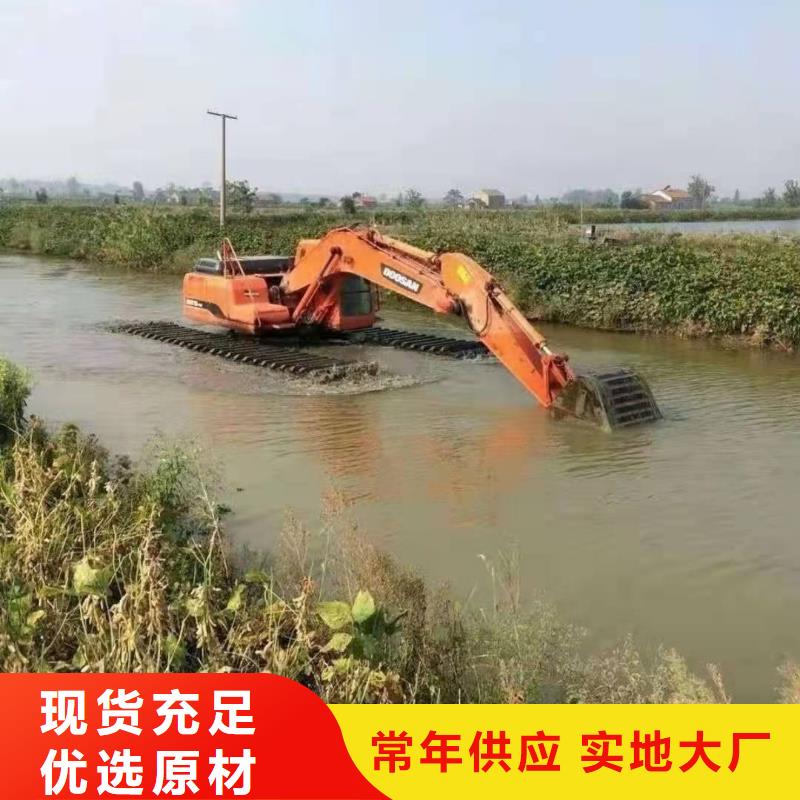 水挖机实体厂家直销