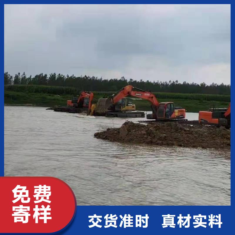 河道清淤挖机还是我们品质好