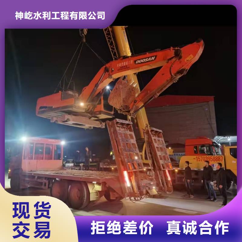 做水上挖机的厂家