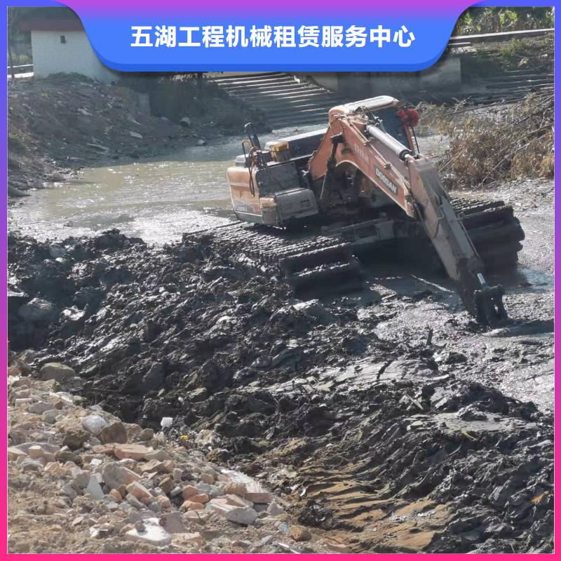 水路挖掘机出租租赁-水路挖掘机出租租赁货源充足
