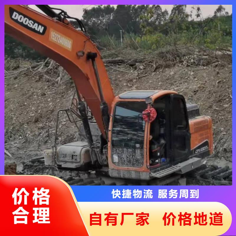 鱼塘开发挖掘机厂家直售