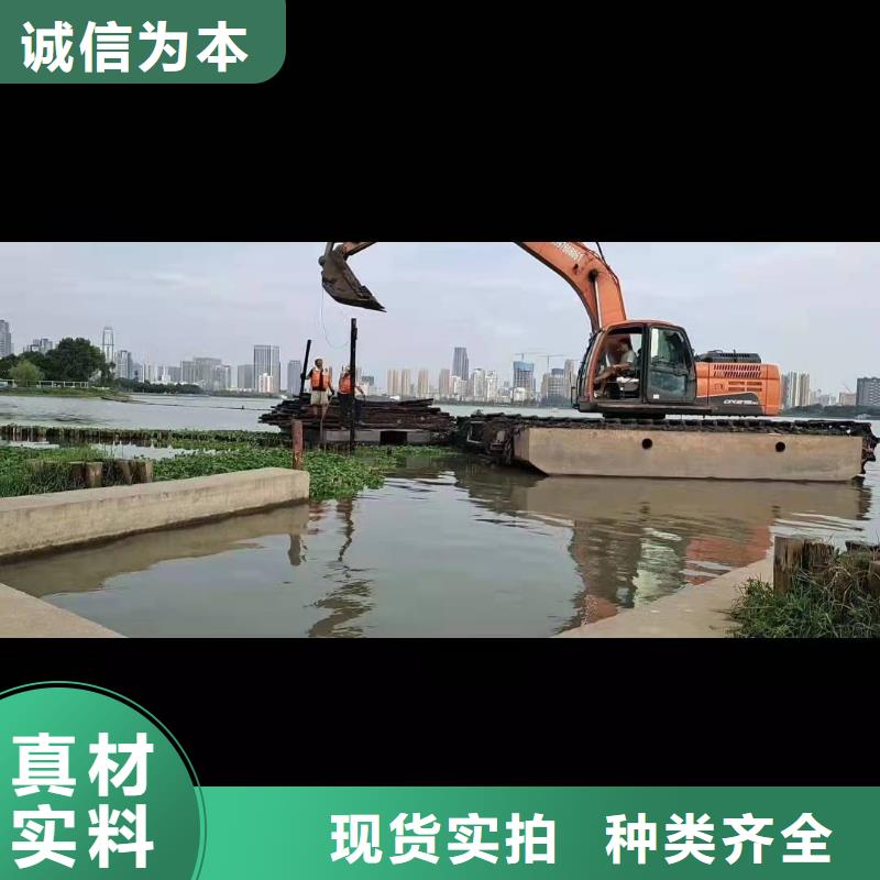水上挖掘机-来电订购