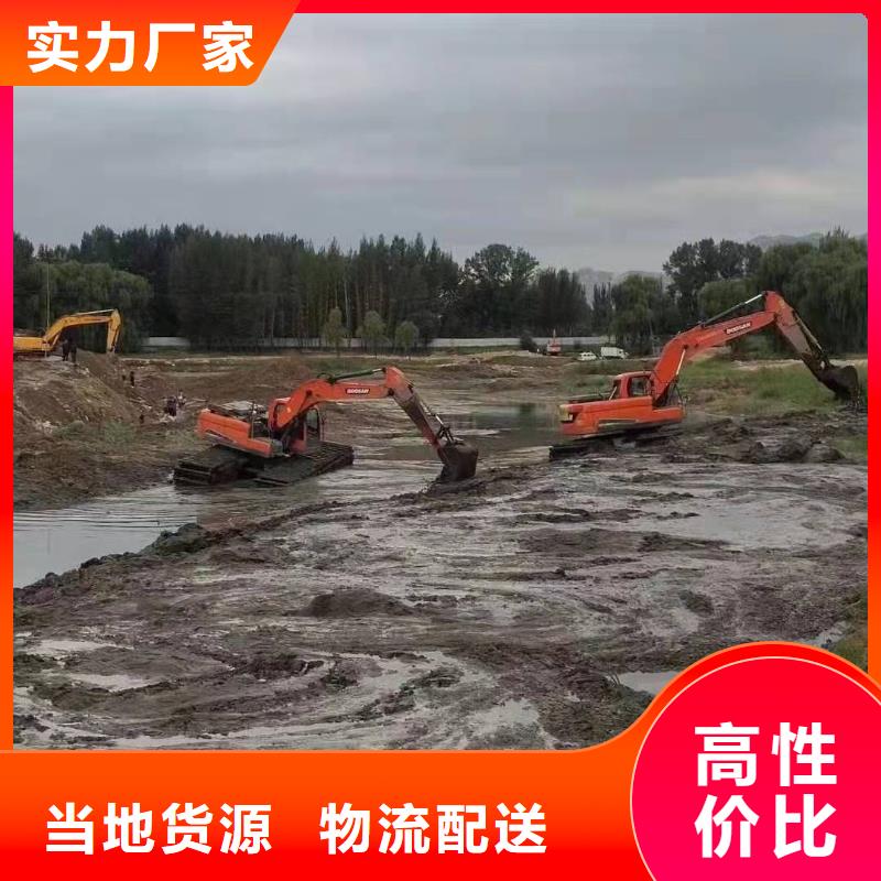 水库清理挖掘机实地货源