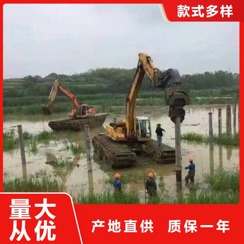 蟹塘开发挖掘机出租终身质保