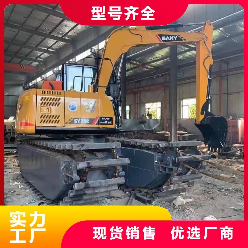 矿区清淤水上挖机参数
