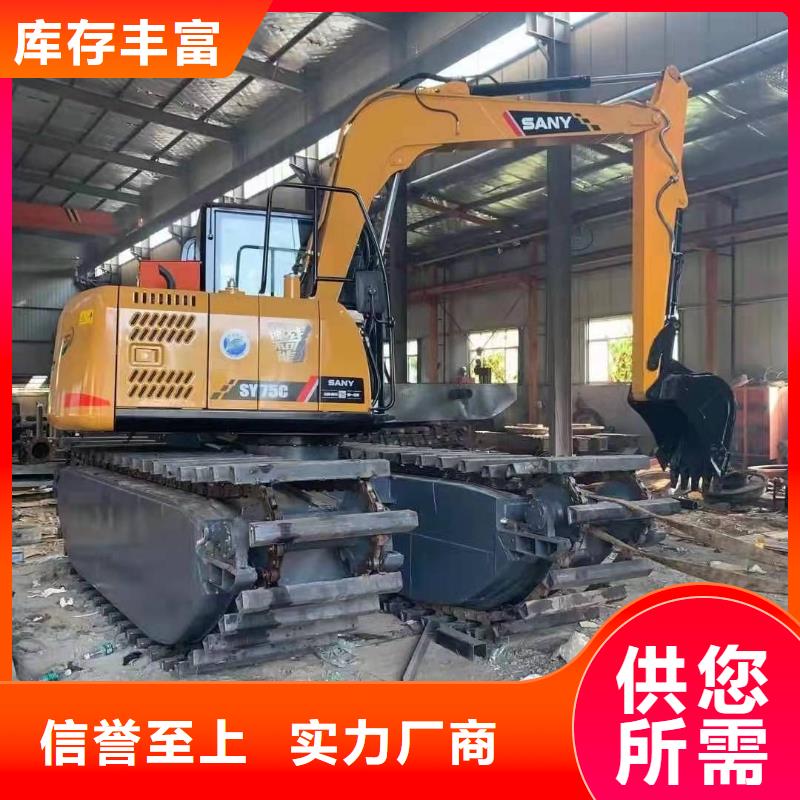 水路挖掘机出租租赁价格合理